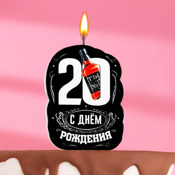 Свеча Страна Карнавалия фигурная, 1 шт 8.5 см купить,NaN