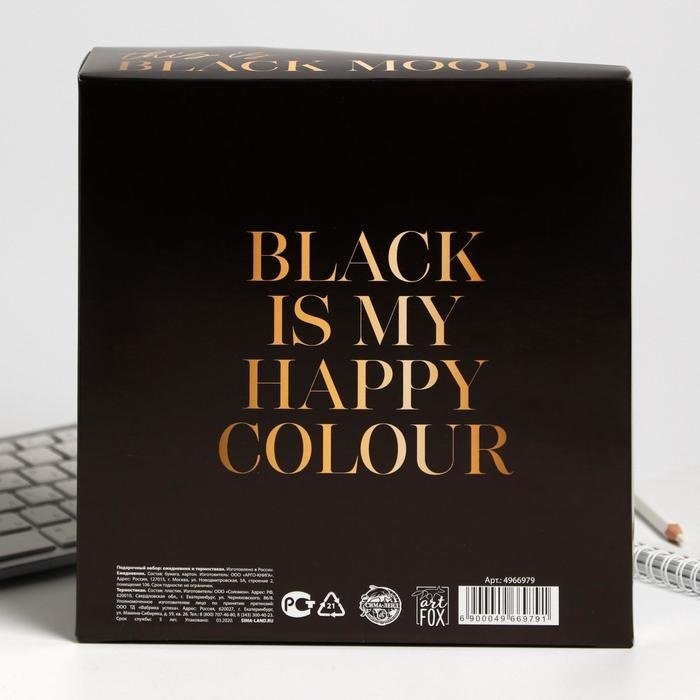 ArtFox 4966979 My Black mood сувенирный набор купить,NaN