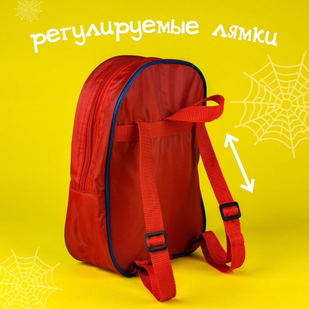 Рюкзак Marvel текстиль голубой купить,NaN