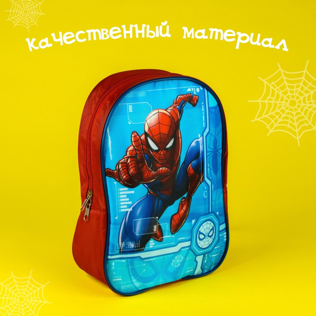 Рюкзак Marvel текстиль голубой купить,NaN