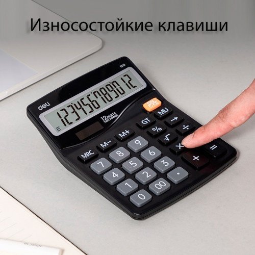 DELI 1210, 12-разрядный, черный купить,NaN
