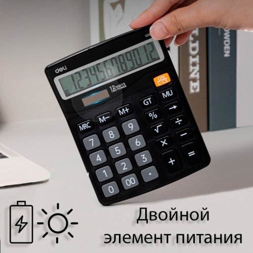 DELI 1210, 12-разрядный, черный купить,NaN