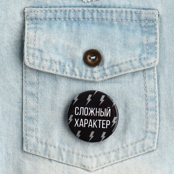 Брошь Micio металл, без вставок купить,NaN
