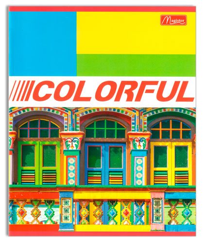 Набор общих тетрадей Magister Colorful, 48 л, А5+, клетка, мягкая обложка, 4 шт купить,NaN