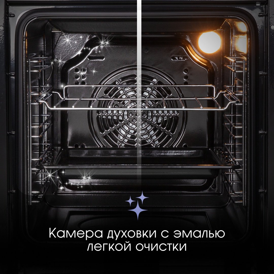 Духовой шкаф Zigmund &amp; Shtain E 163 B черный
