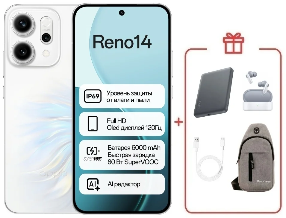 Смартфон Oppo Reno14 5G 12/512GB Opal White + подарок купить,NaN