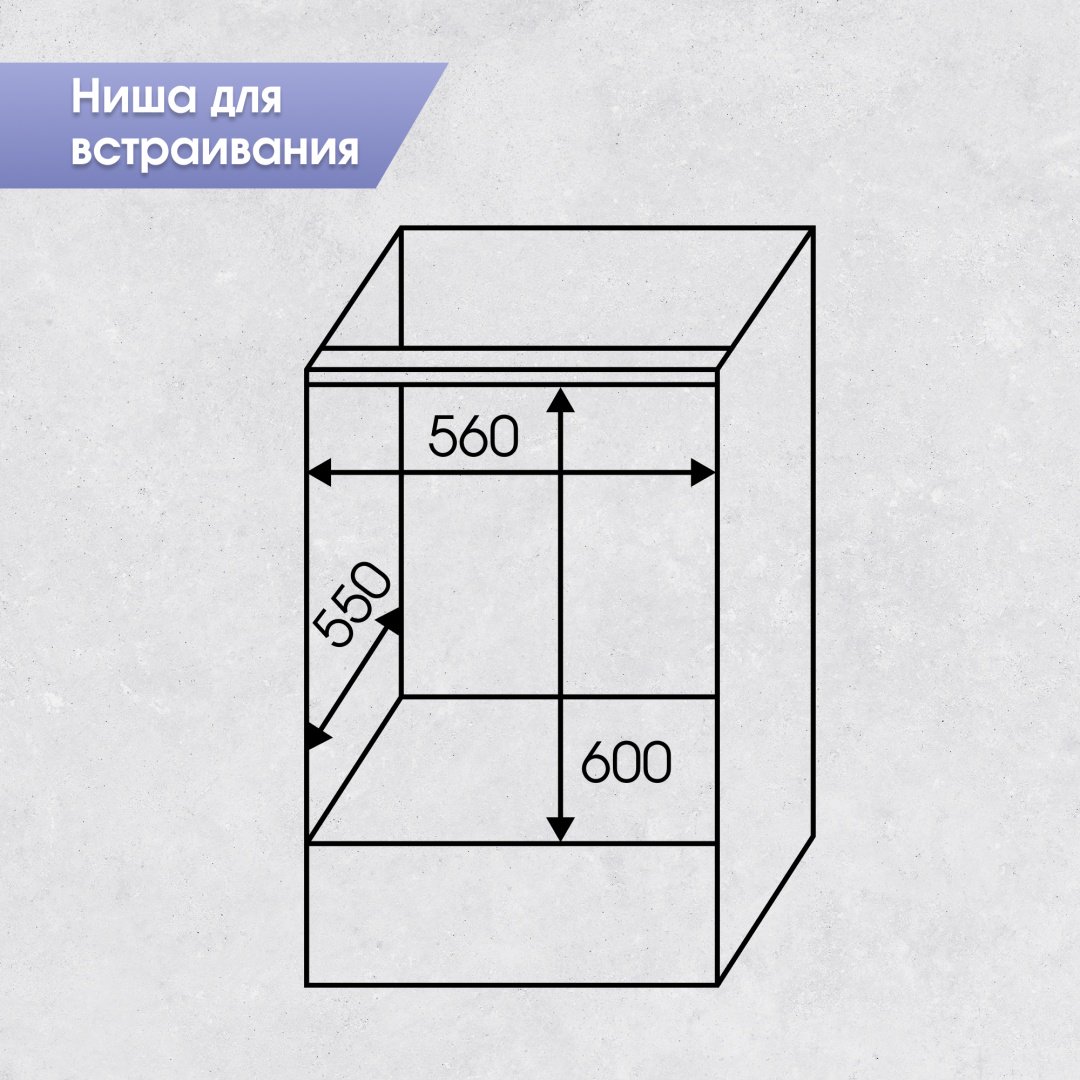 Духовой шкаф Zigmund &amp; Shtain E 163 B черный купить,NaN