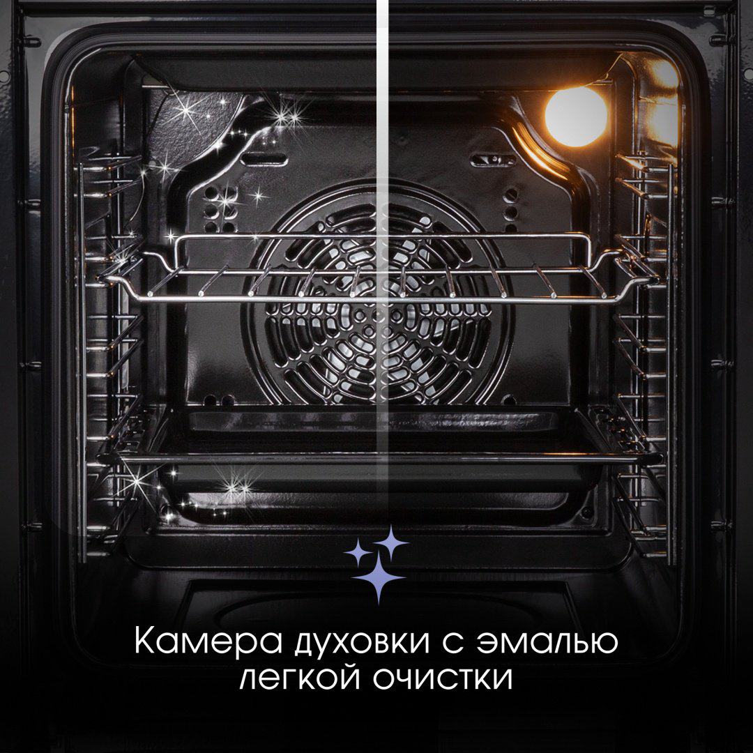 Духовой шкаф Zigmund &amp; Shtain E 164 B черный купить,NaN