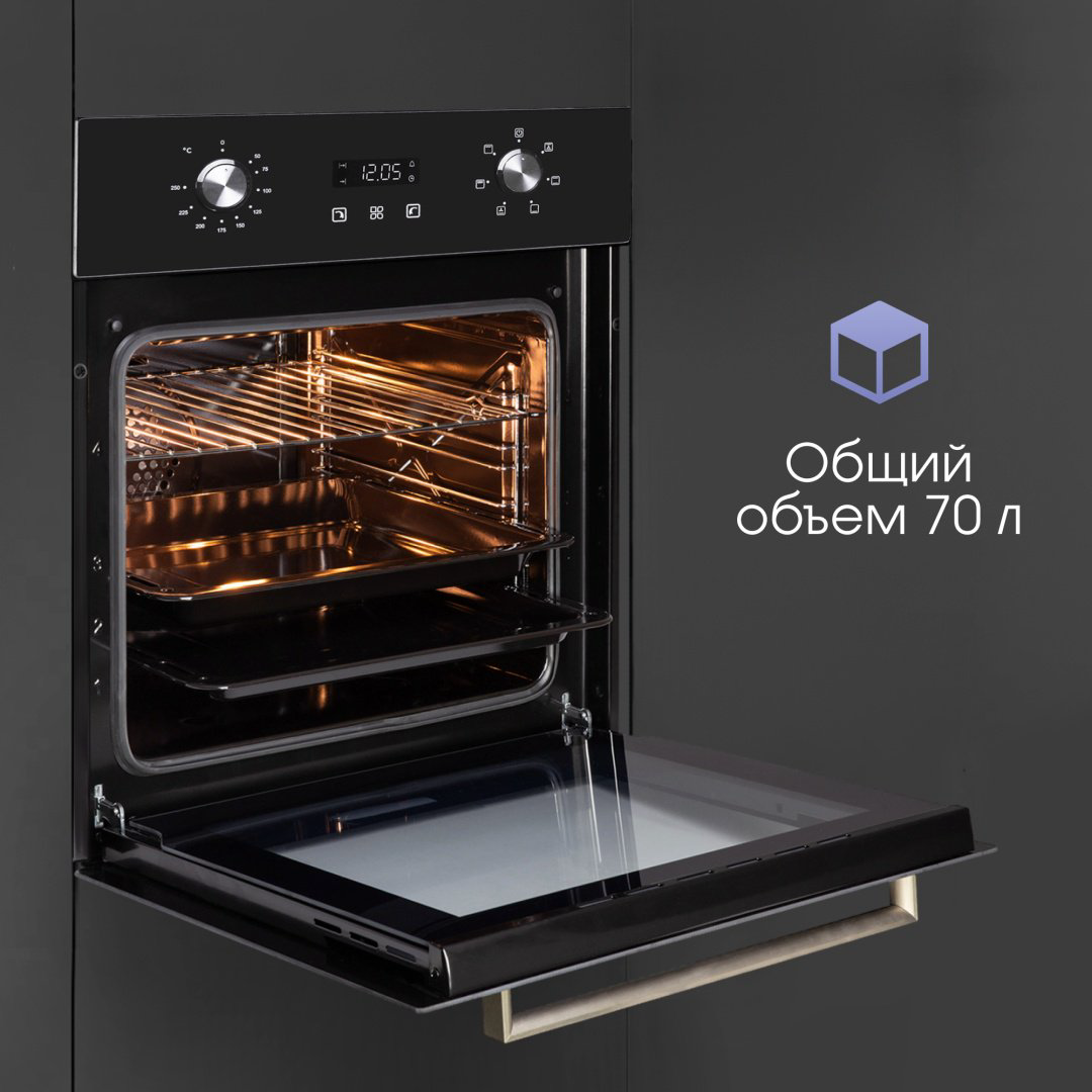 Духовой шкаф Zigmund &amp; Shtain E 164 B черный купить,NaN