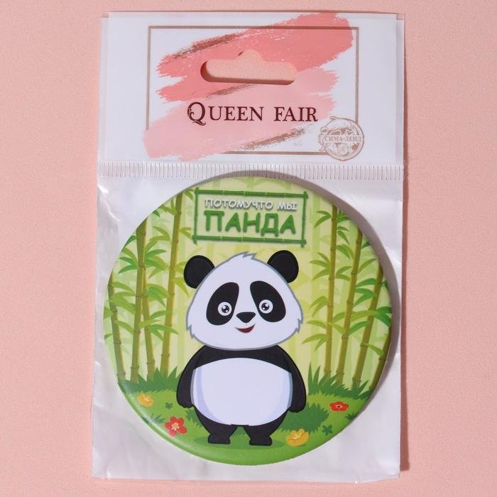 Queen fair зеркало карманное Панда 7,5 см купить,NaN
