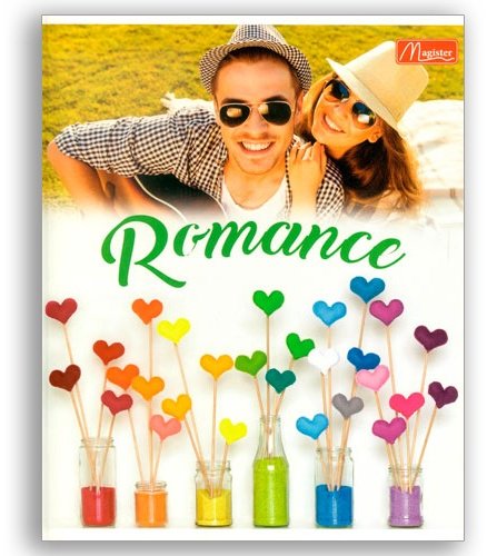 Тетрадь Magister Love Story, TO36-LST, 36 листов, А5, разметка клетка, мягкая обложка купить,NaN