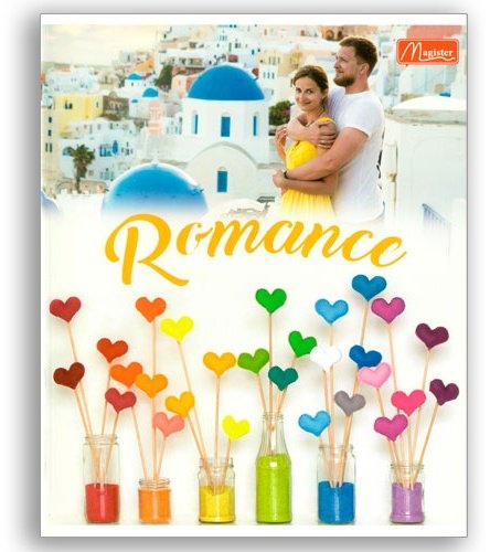Тетрадь Magister Love Story, TO36-LST, 36 листов, А5, разметка клетка, мягкая обложка купить,NaN