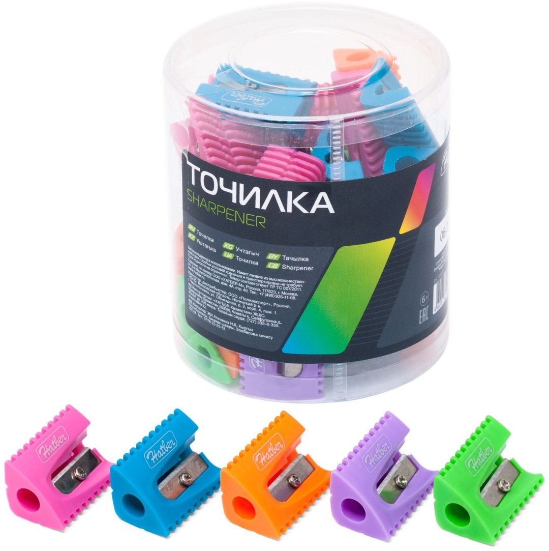 Точилка ручная Hatber 10006, 1 шт, мультиколор купить,NaN