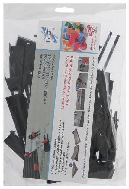 LOM клин 7161867 50 шт. купить,NaN