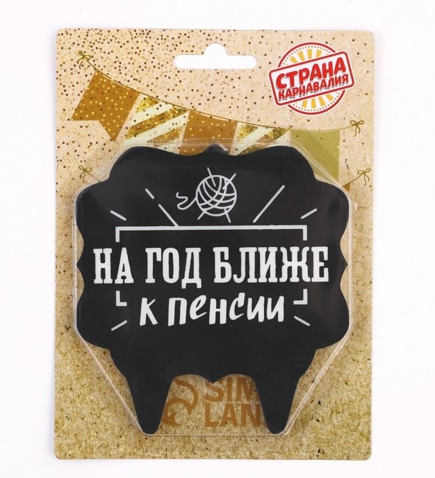 Свеча Страна Карнавалия фигурная, 1 шт 8 см купить,NaN