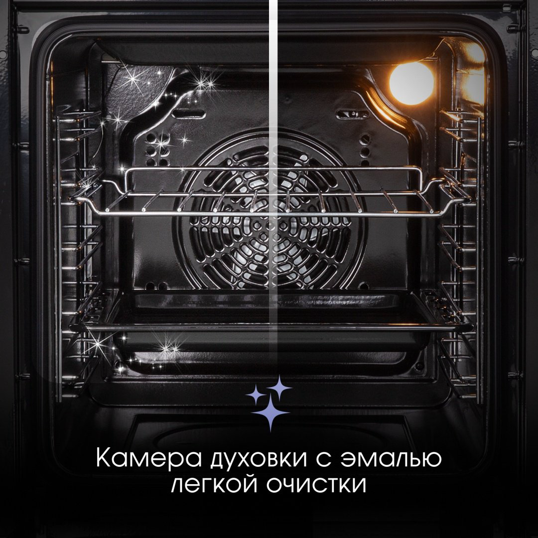 Духовой шкаф Zigmund &amp; Shtain E 165 S серебристый купить,NaN