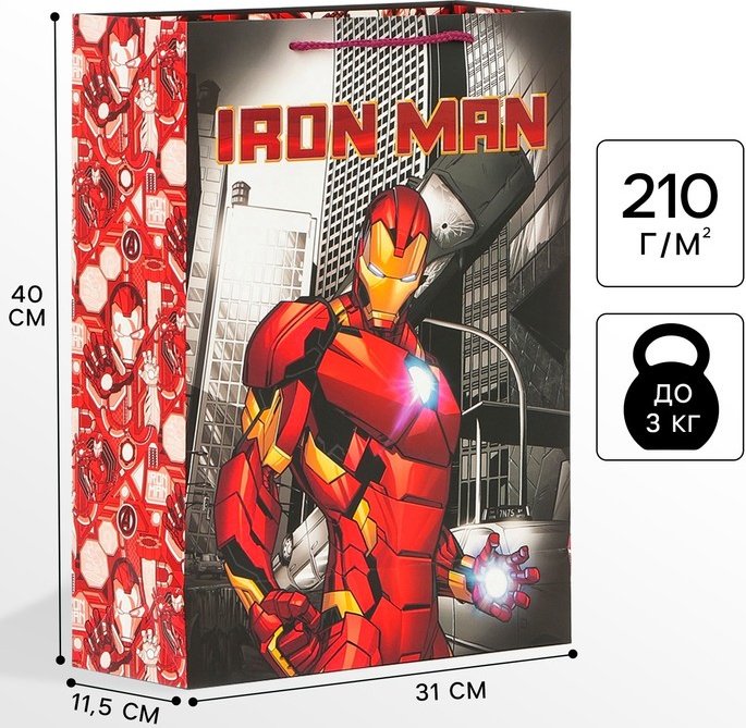 Подарочный пакет Железный человек Marvel 1 шт картон 31х40 см купить,NaN