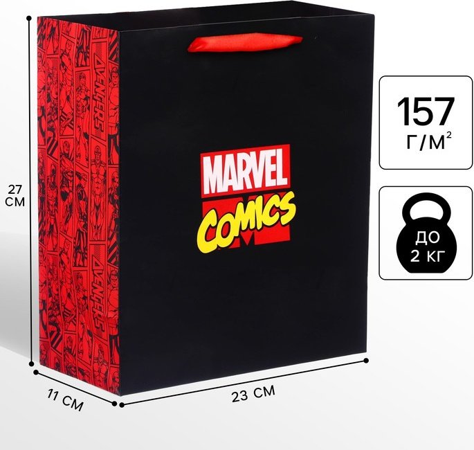 Подарочный пакет Мстители Marvel 1 шт бумага 23х27 см купить,NaN