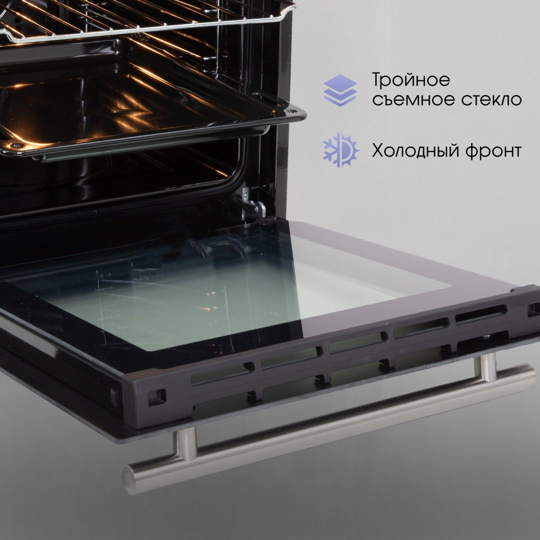 Духовой шкаф Zigmund &amp; Shtain E 165 W белый купить,0