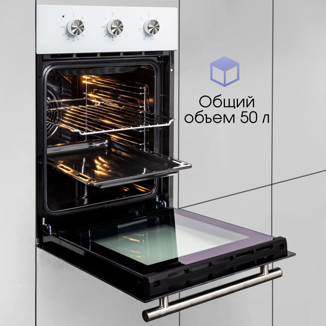 Духовой шкаф Zigmund &amp; Shtain E 165 W белый купить,0