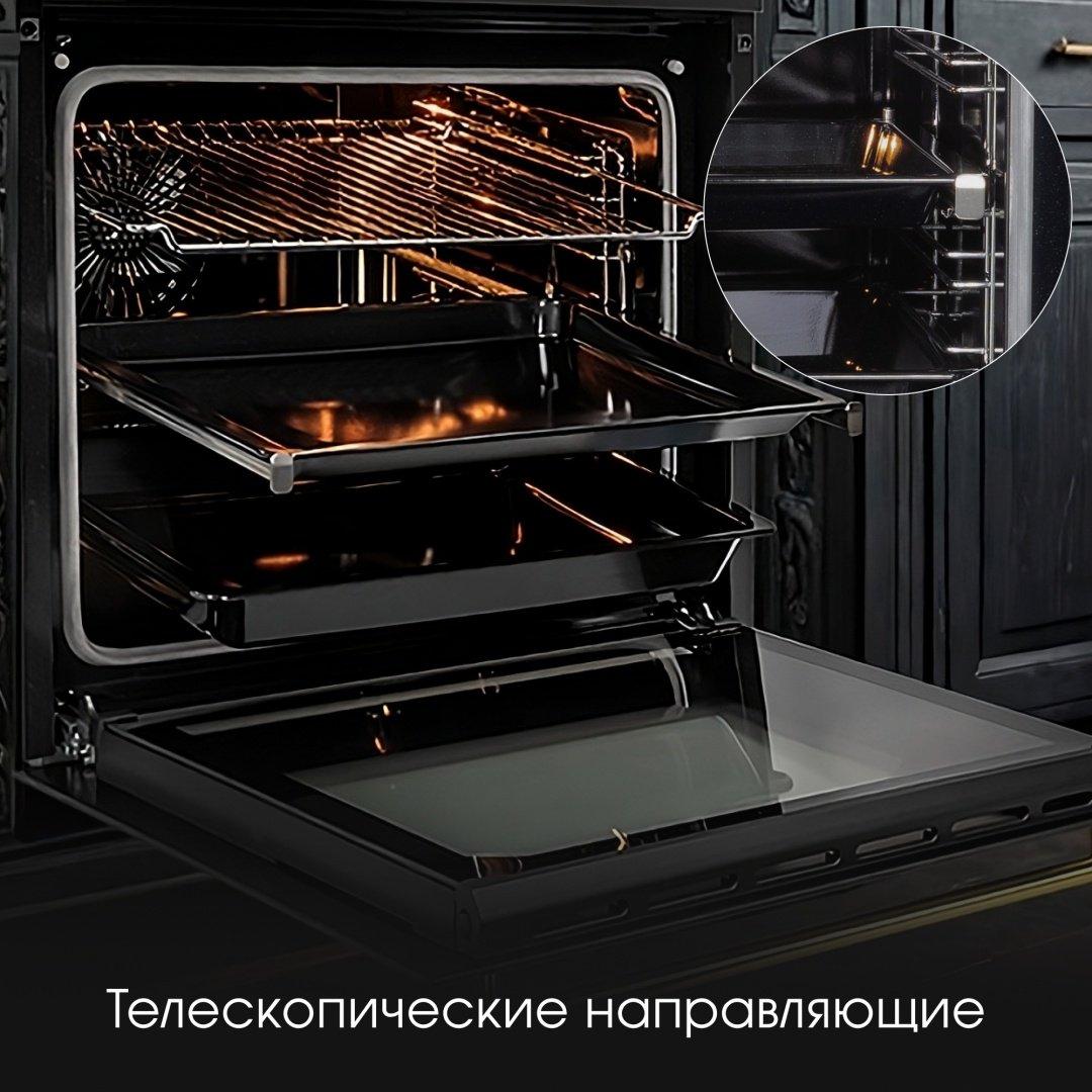 Духовой шкаф Zigmund &amp; Shtain E 166 B черный