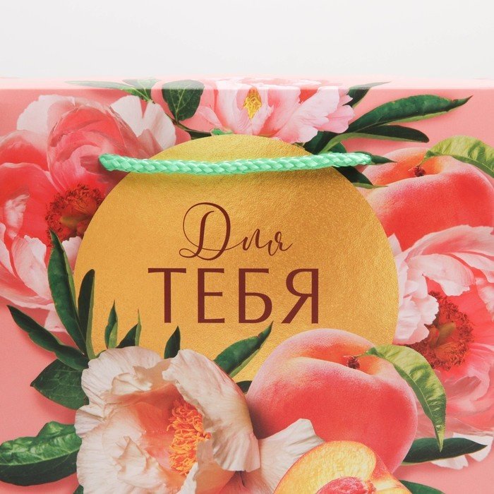 Пакет-коробка Flower Дарите Счастье 1 шт ламинированный картон 11х23 см купить,NaN