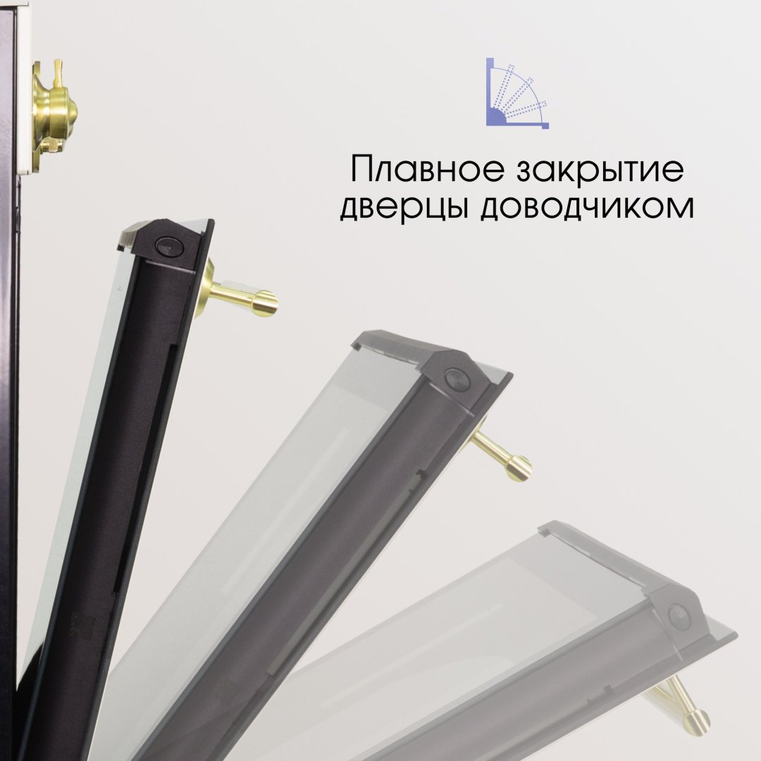 Духовой шкаф Zigmund &amp; Shtain E 166 X бежевый
