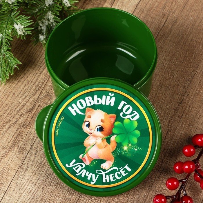 FoodVibes ланч-бокс Новый год удачу несет 7908800 1 шт, пластик купить,NaN