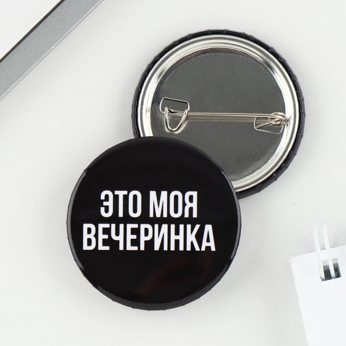 Брошь Micio металл, без вставок купить,NaN