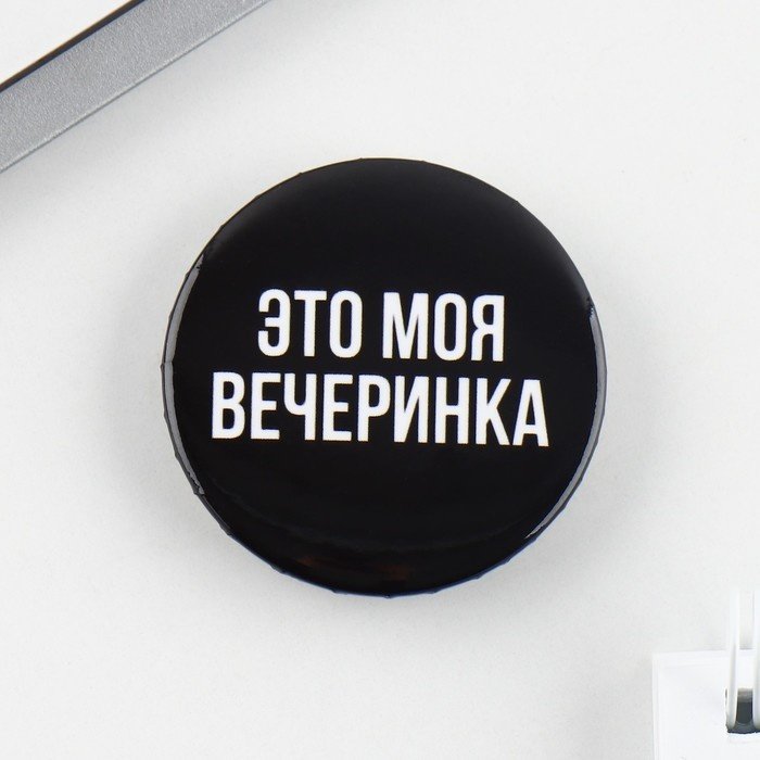 Брошь Micio металл, без вставок купить,NaN