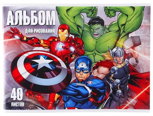 Альбом Marvel 9431561 A4 40 листов купить,NaN