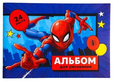 Альбом Marvel 4979366 A4 24 листа купить,NaN