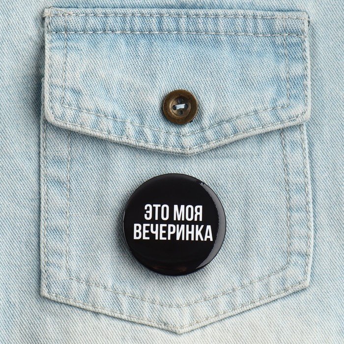 Брошь Micio металл, без вставок купить,NaN