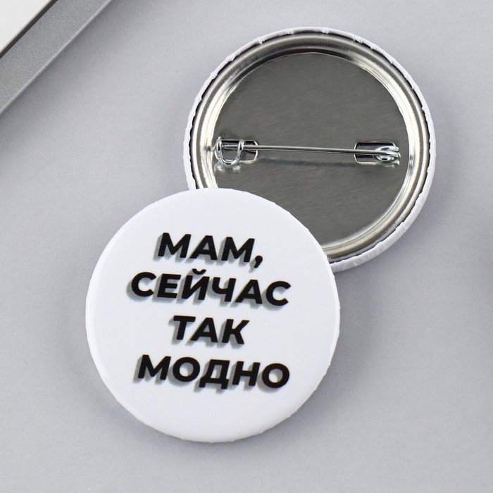 Брошь Micio металл, без вставок купить,NaN
