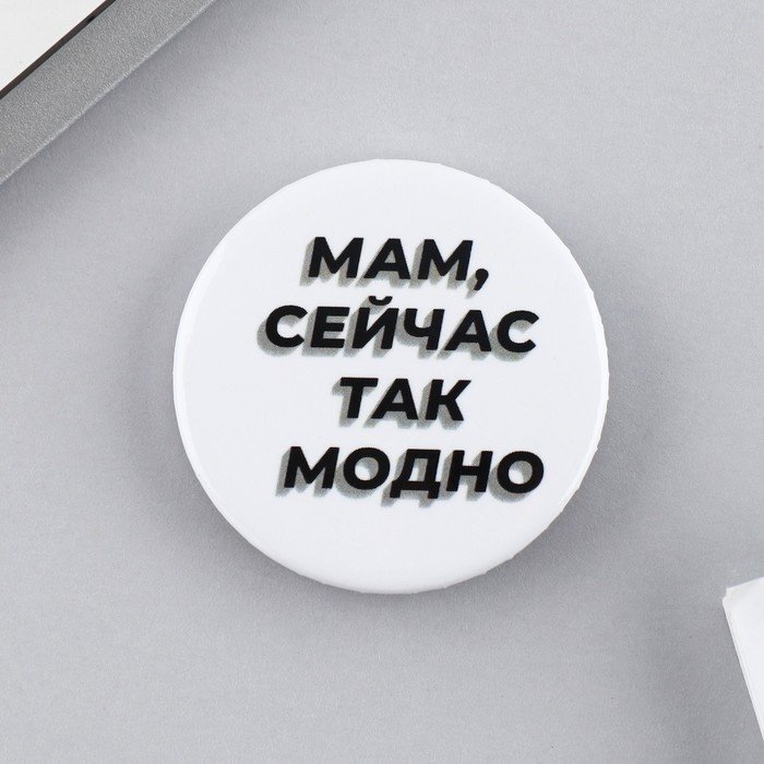 Брошь Micio металл, без вставок купить,NaN