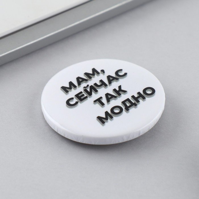 Брошь Micio металл, без вставок купить,NaN