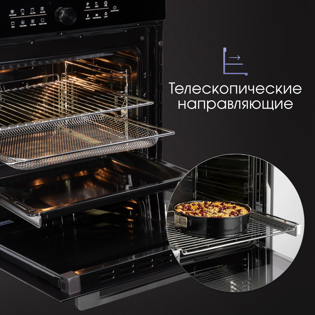Духовой шкаф Zigmund &amp; Shtain E 168 B черный купить,NaN
