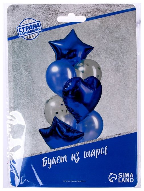 Набор воздушных шаров Страна Карнавалия однотонный блески 10 шт, синий, серебристый купить,NaN