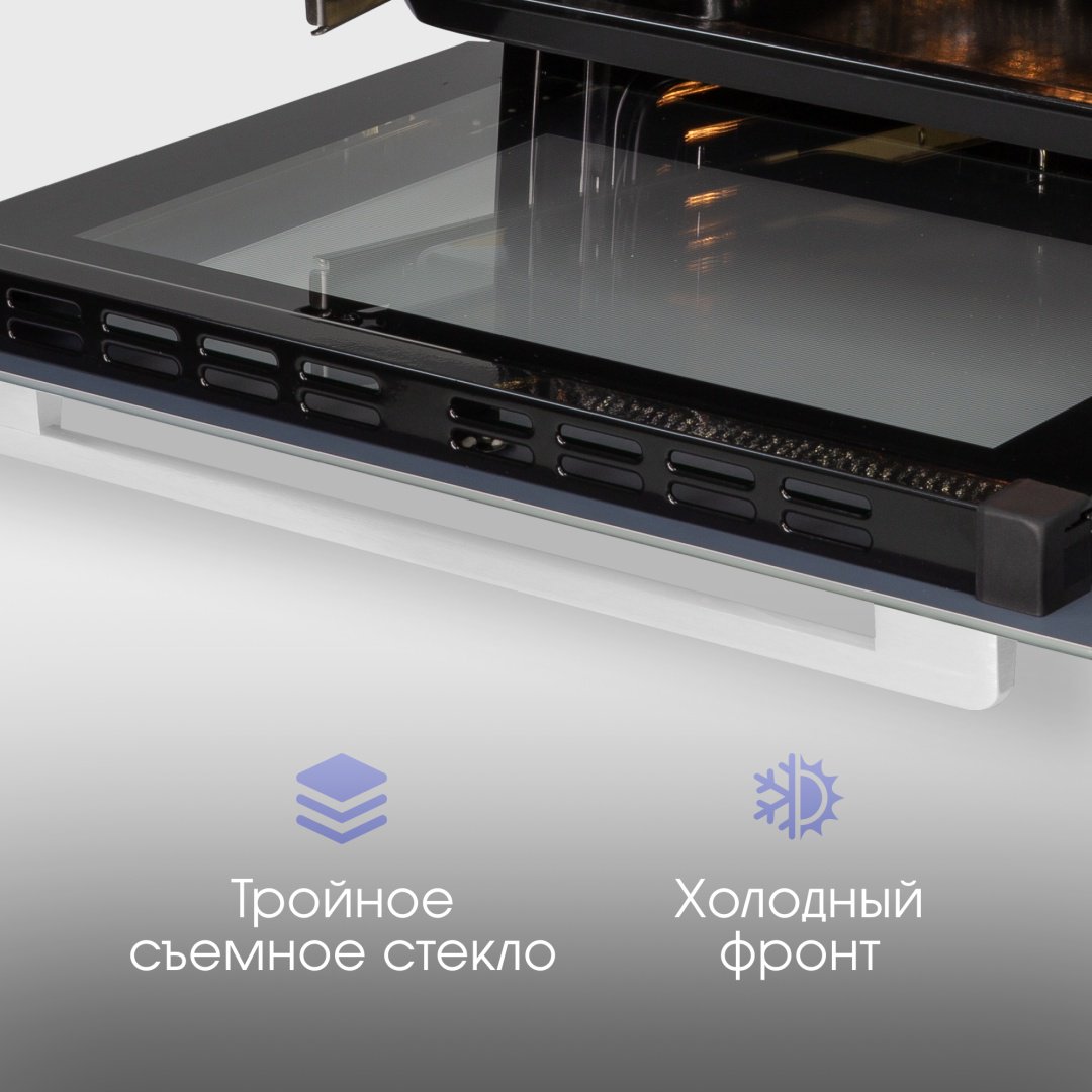 Духовой шкаф Zigmund &amp; Shtain E 168 W белый купить,NaN