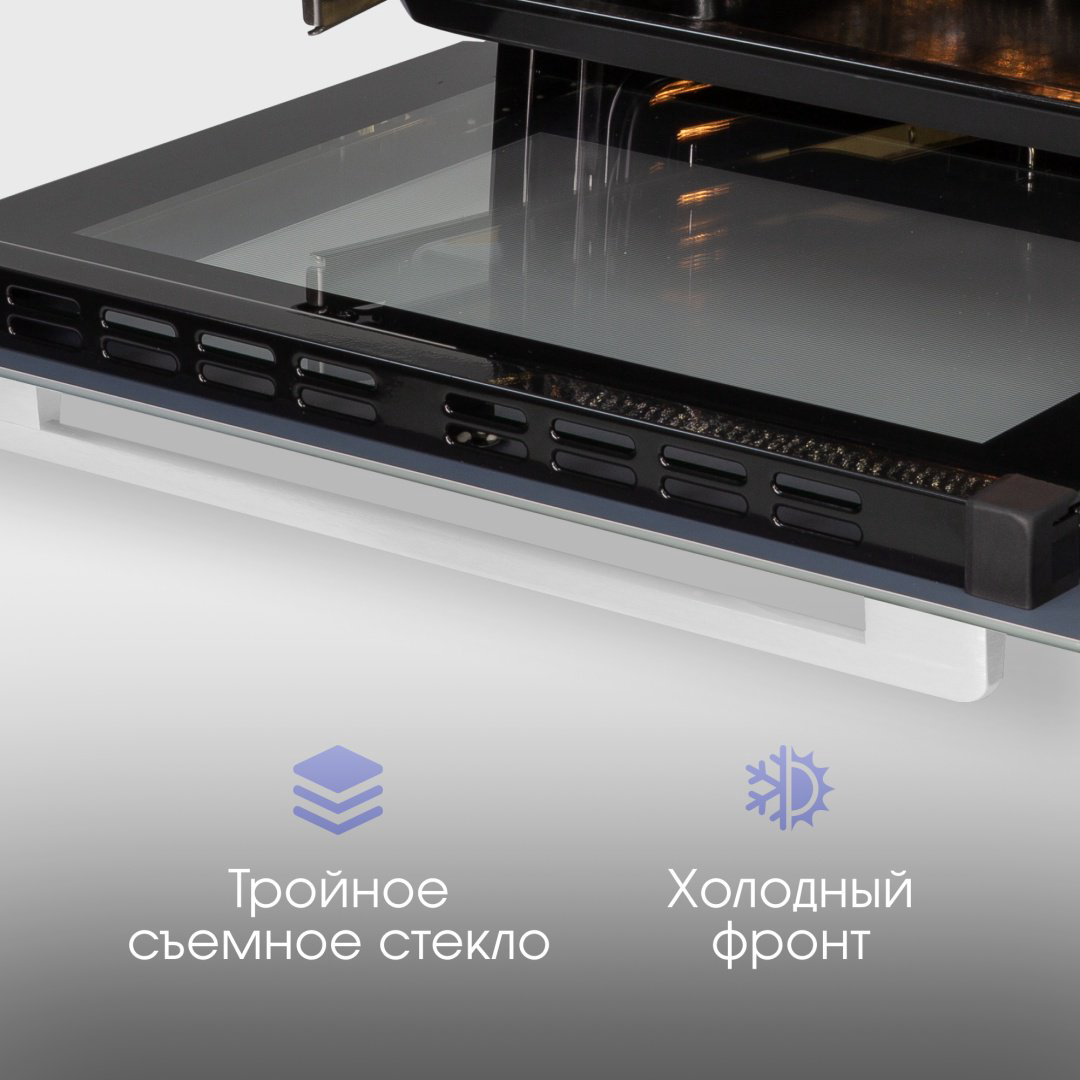 Духовой шкаф Zigmund &amp; Shtain E 168 W белый купить,NaN