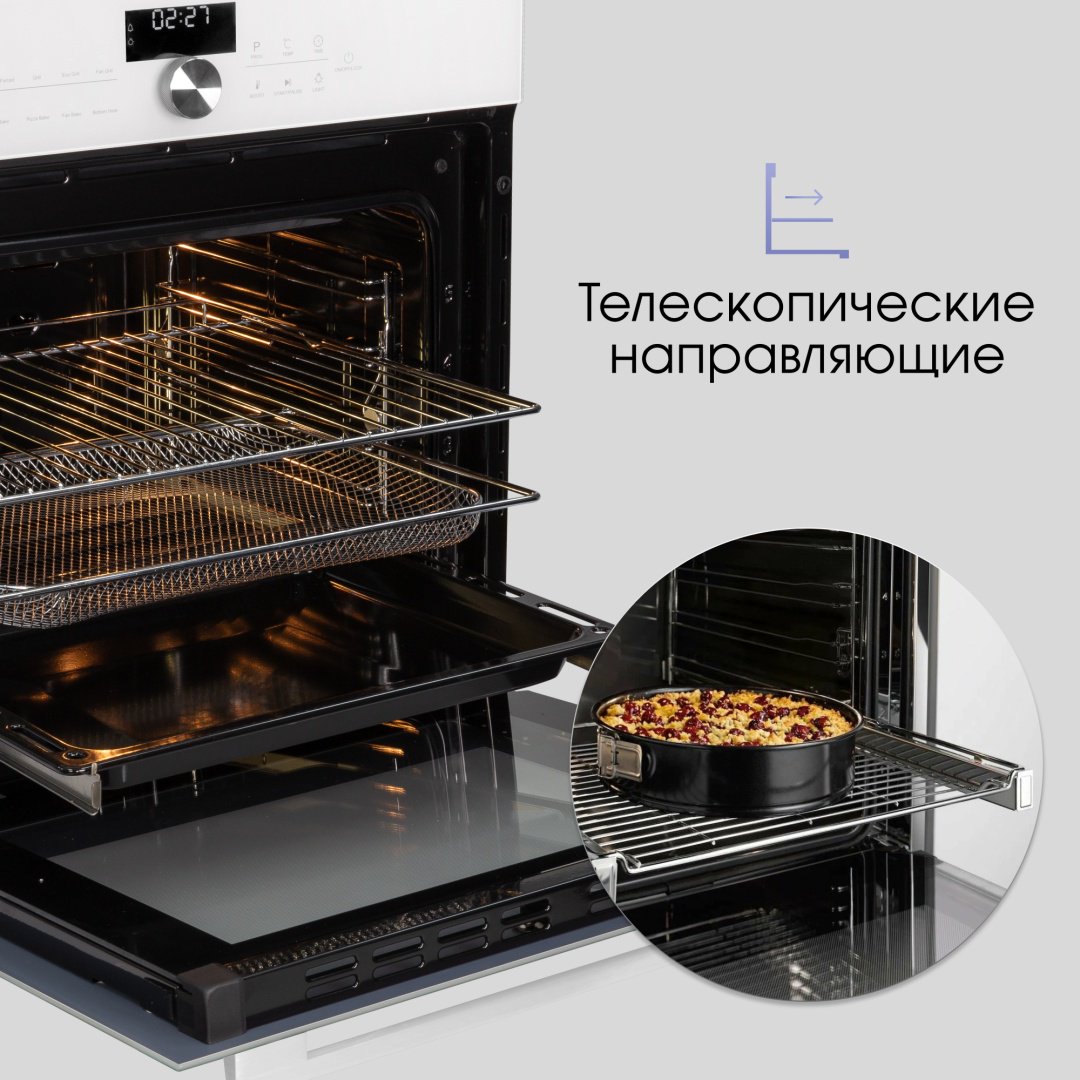 Духовой шкаф Zigmund &amp; Shtain E 168 W белый купить,NaN