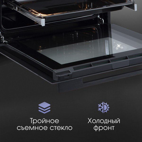 Духовой шкаф Zigmund &amp; Shtain E 171 B черный купить,NaN