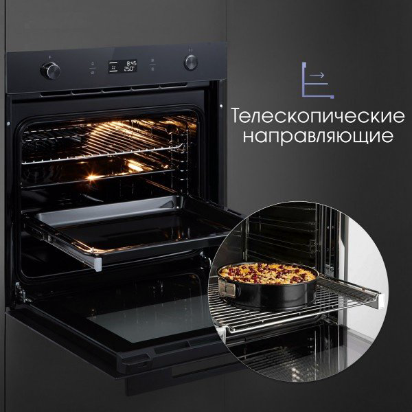 Духовой шкаф Zigmund &amp; Shtain E 171 B черный купить,NaN