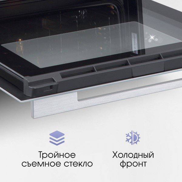Духовой шкаф Zigmund &amp; Shtain E 171 W белый купить,NaN