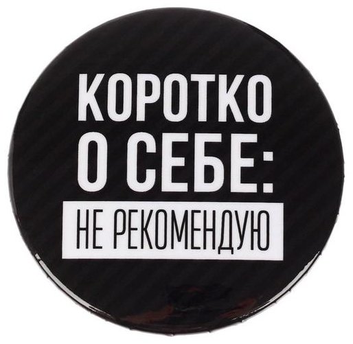 Брошь Micio металл, без вставок купить,NaN