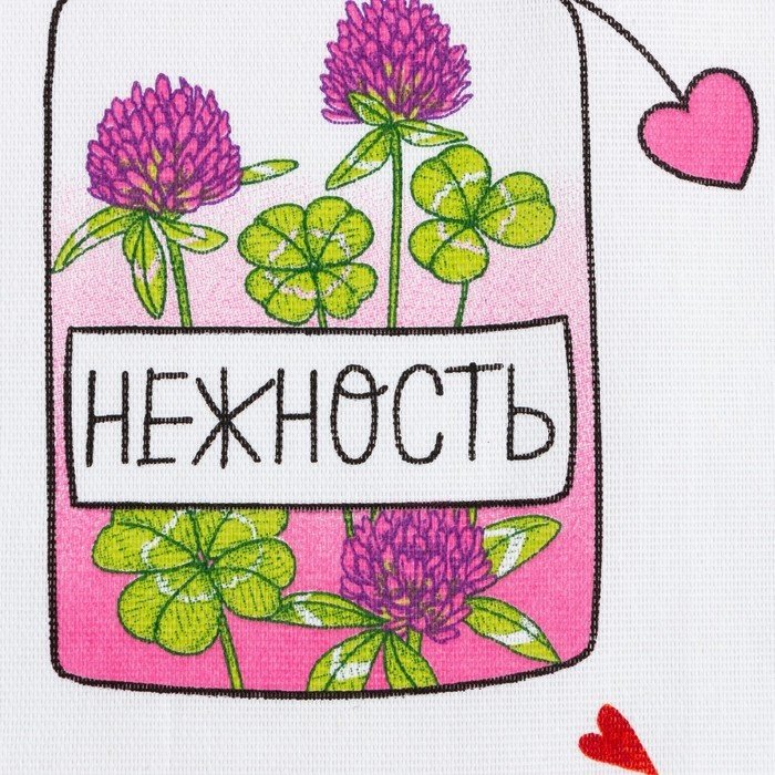 Набор полотенец Доляна Для тебя 60x35 см, рогожка, 2 шт, купить,NaN