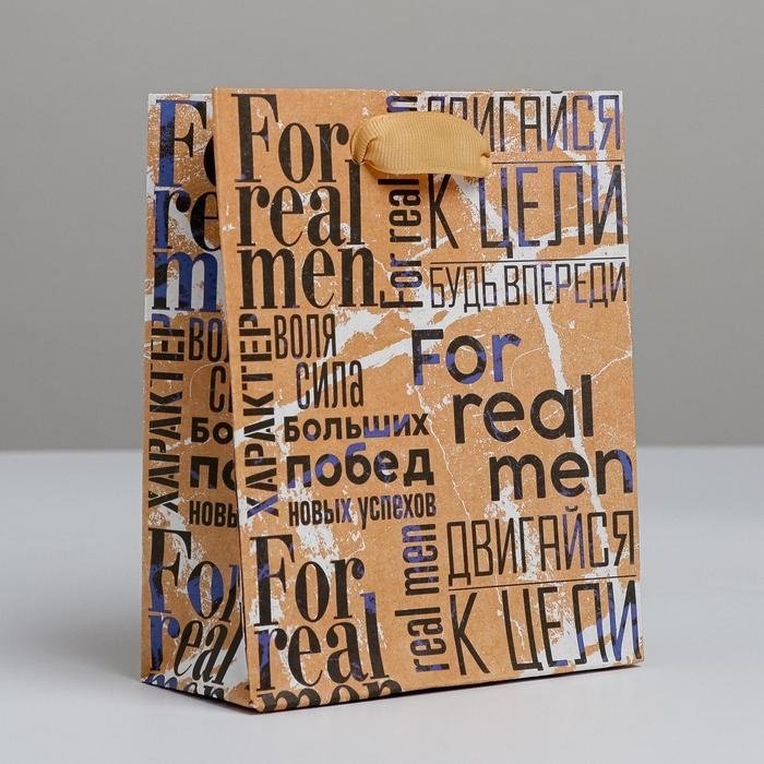 Подарочный пакет For real man Дарите Счастье 1 шт крафт-бумага 12х15 см купить,NaN