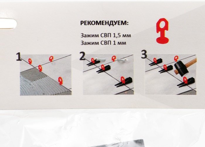 Клин 9944447 100 шт. купить,NaN