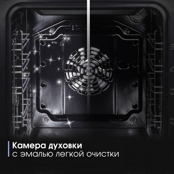 Духовой шкаф Zigmund &amp; Shtain E 172 B черный купить,NaN