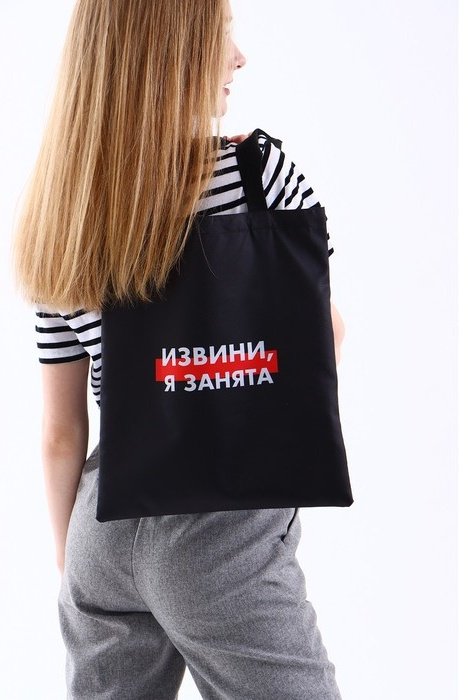 Сумка шоппер NAZAMOK текстиль черный купить,NaN